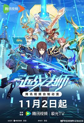 江苏网站优化贵不贵