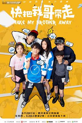 上门seo优化业务前景